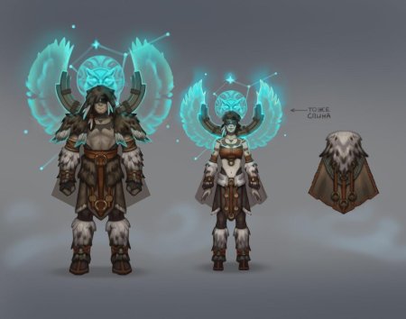 Аллоды ЗЭМ некромант