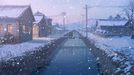 Макото Синкай зима