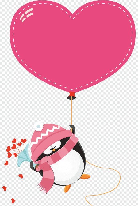 День Святого Валентина