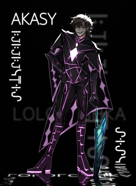 Диаболик эспер