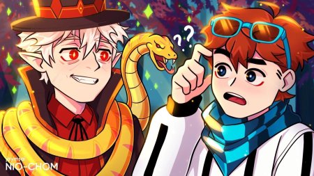 Люциус игра бога лололошка