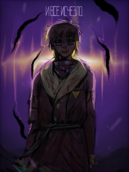 Персонаж аниме