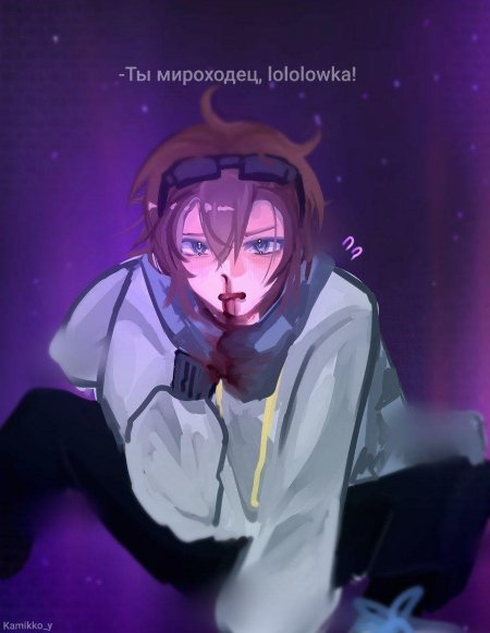 Лололошка арт