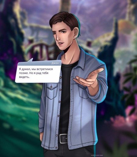 Джон тени сентфора