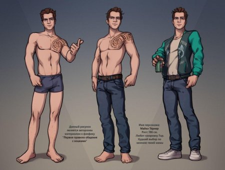 Майкл тени сентфора