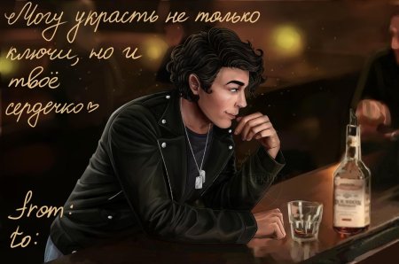 Аарон тени сентфора