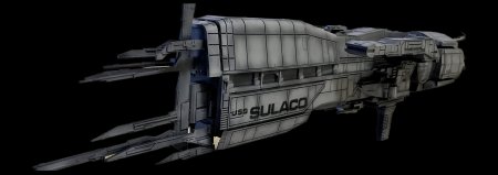 Космический корабль Сулако