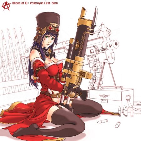 Warhammer 40000 Востроянские первенцы