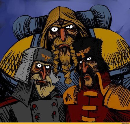 Вальхальцы вархаммер