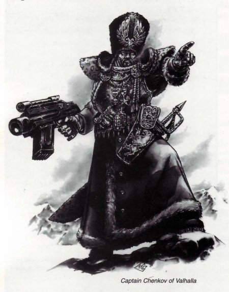 Кубрик Ченков вархаммер