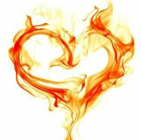 Огненное сердце