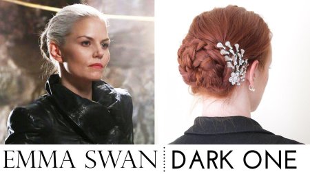 Emma Swan Dark