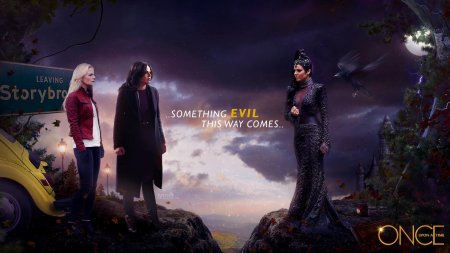 Реджина Сторибрук