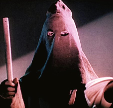 Палач с штукой на голове