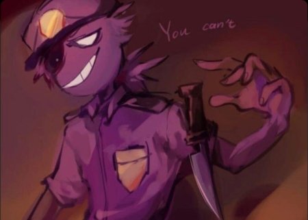 Винсент Пюрпл Гай