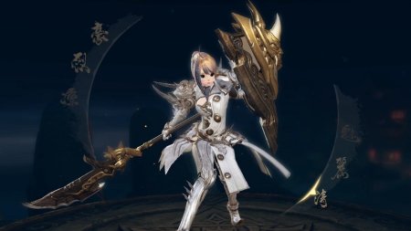 Жнец ревелейшен