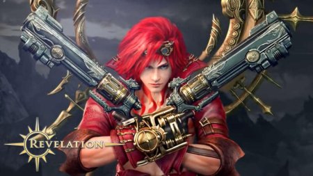 Джинрен Revelation