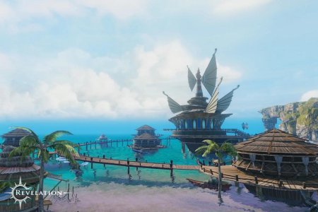 Ревелейшен Эш