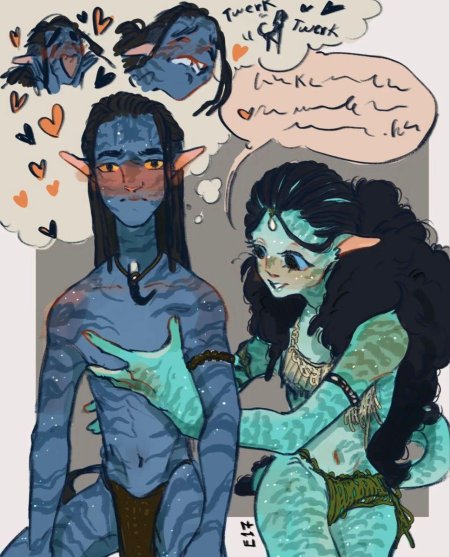 Цирею аватар 2