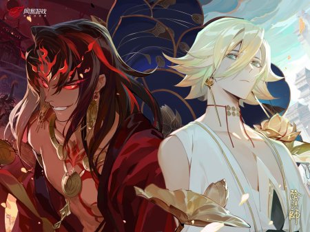 Тайшакутен Onmyouji