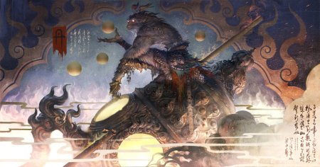 Король Асура