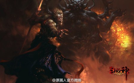 Король Асура