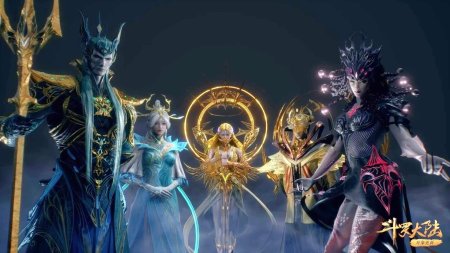 Богиня 9 небес