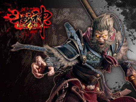 Асура Король обезьян