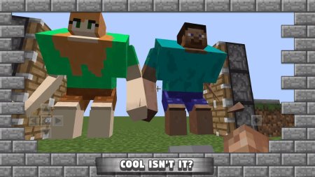 Стив МУТАНТ