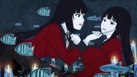 Юмеко безумный азарт