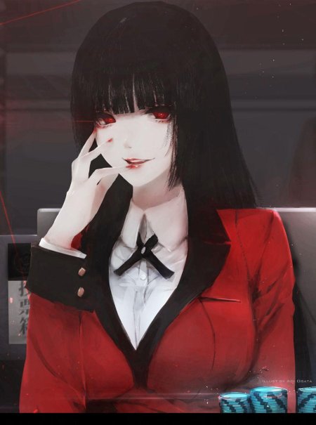 Безумный азарт юмэко