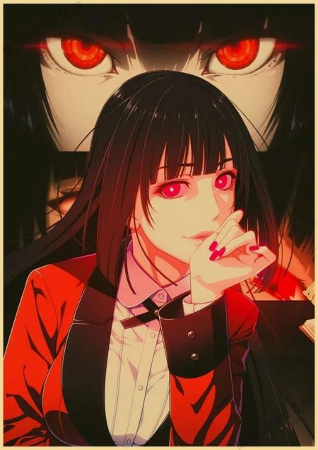 Безумный азарт юмеко