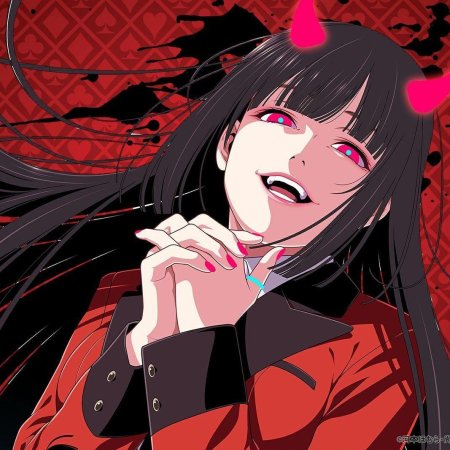 Ичика Бачика