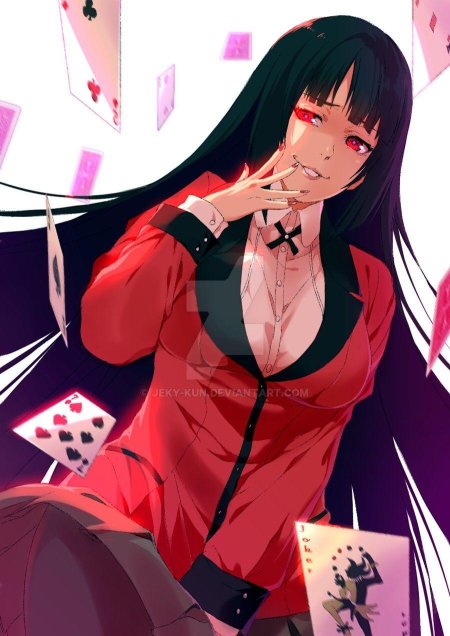 Юмеко безумный азарт