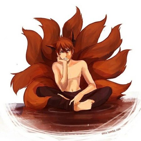 Курама Лис человек