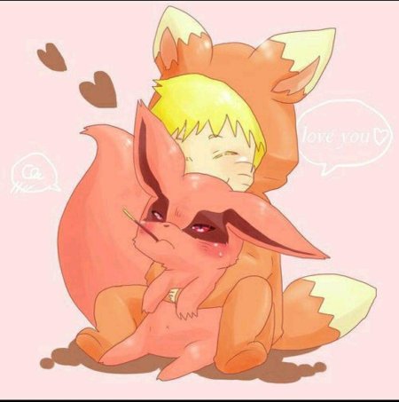 Курама Чиби маленький