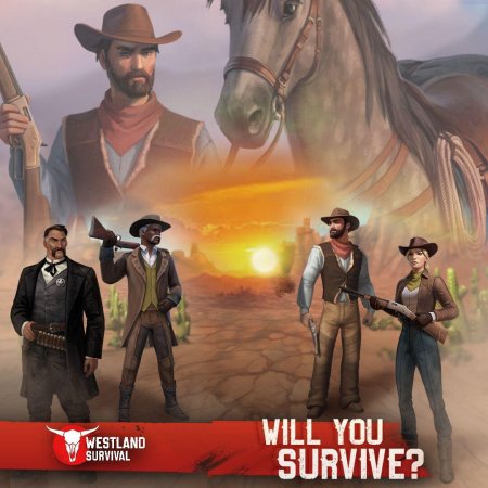 Вестленд сурвайвал