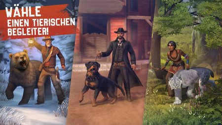 Вестланд сурвивал