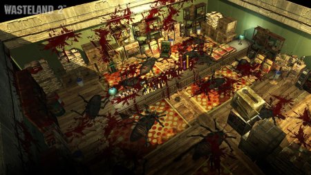 Вастерланд 2