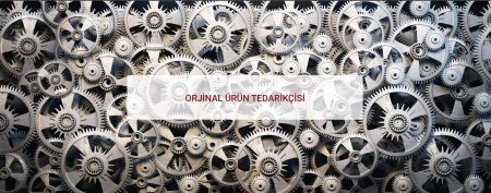 Сложный механизм