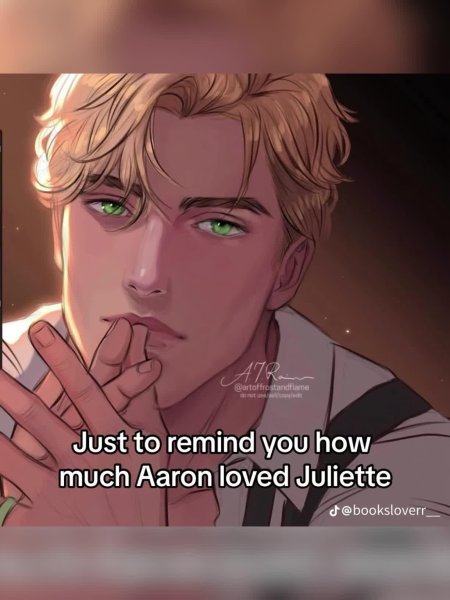 Фэнтези мужчина