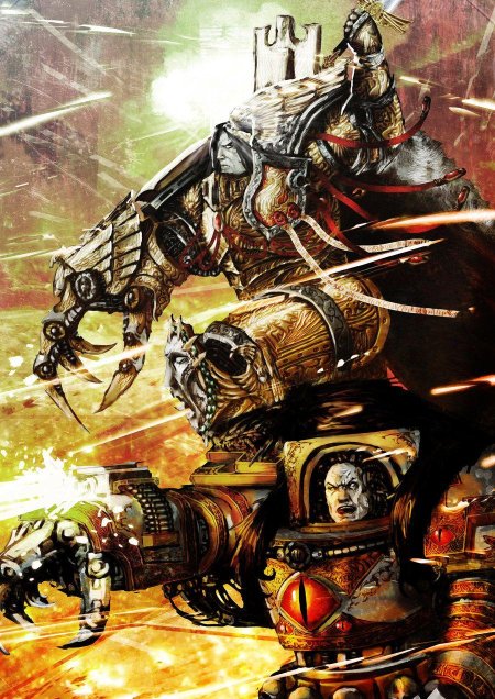 Ваха 40 Хорус