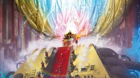 Warhammer 40k Осада Терры