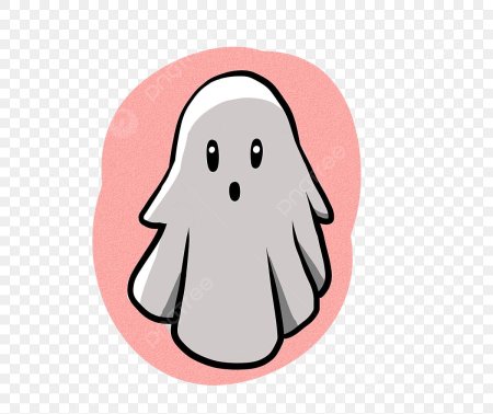 Милые приведения