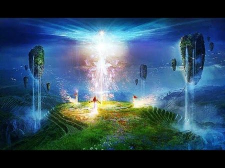 Агарта, Беловодье, Шамбала