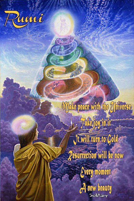 Человек Творец Вселенной