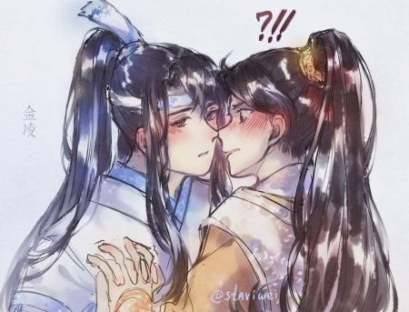 Магистр дьявольского культа Лань Сычжуй