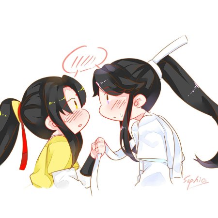 Цзинь Лин Магистр дьявольского культа Чиби