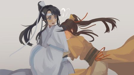 Лань юань и Цзинь Лин