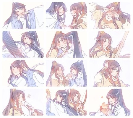 Яой магистр дьявольского культа